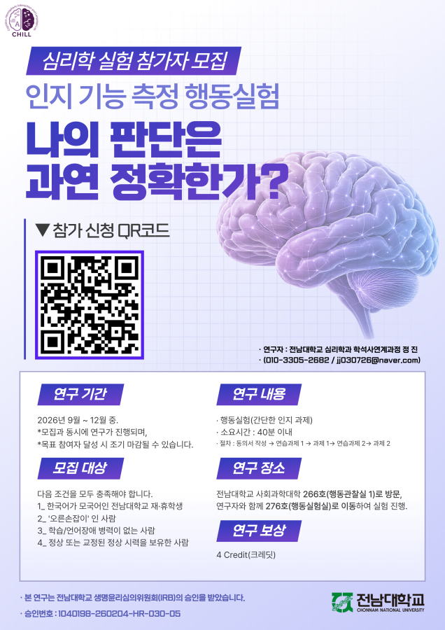 그림입니다.  원본 그림의 이름: 2.png  원본 그림의 크기: 가로 2673pixel, 세로 3780pixel